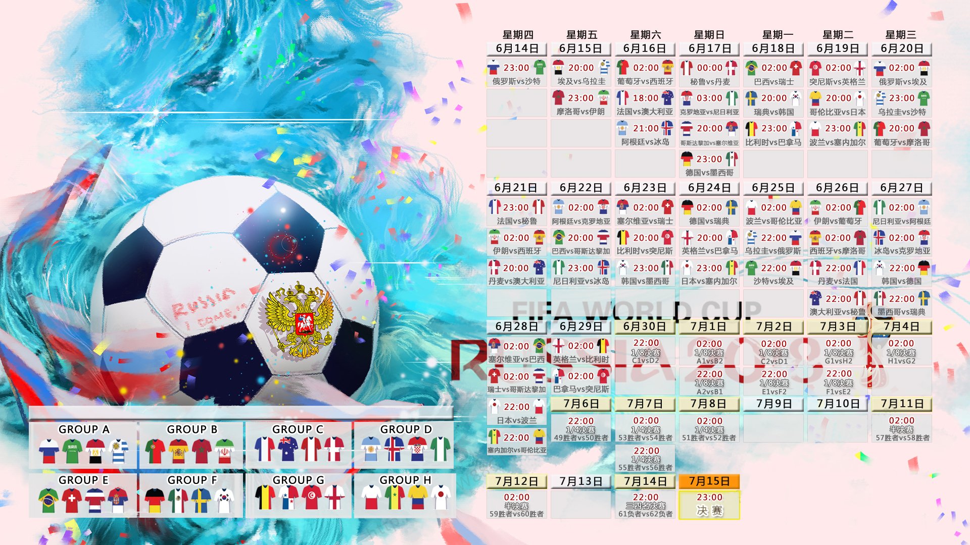 逆流之蓝，索伯车队的孤勇者棋局，皮亚斯特里以毫厘之锋刺穿绿蛇心脏